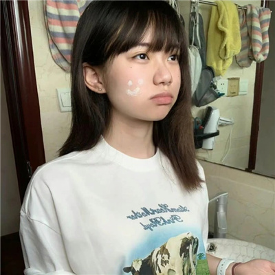 象山伴游女生符皓月的资料